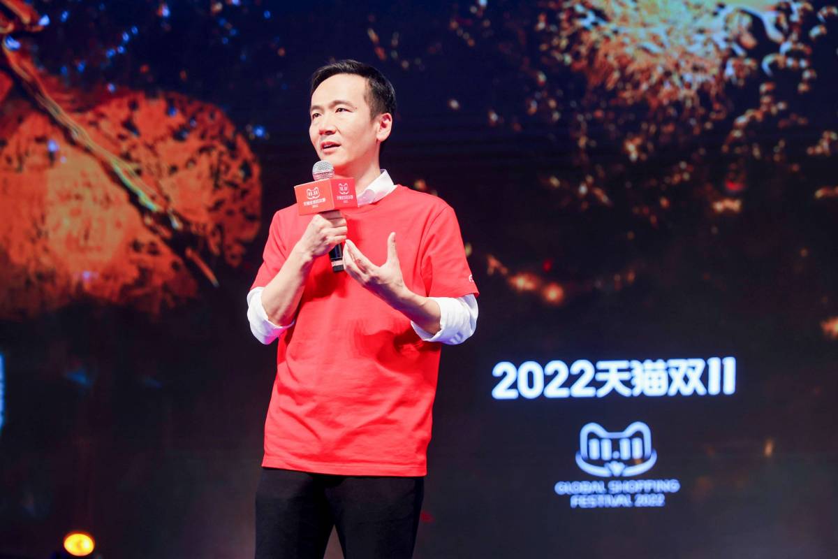 Alibaba Cto 11.11