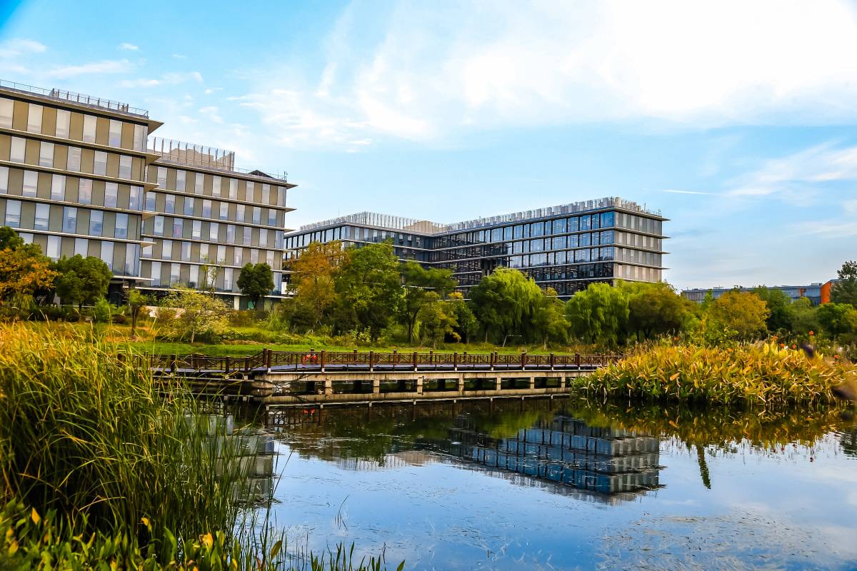 Alibaba-Xixi-campus-wetland