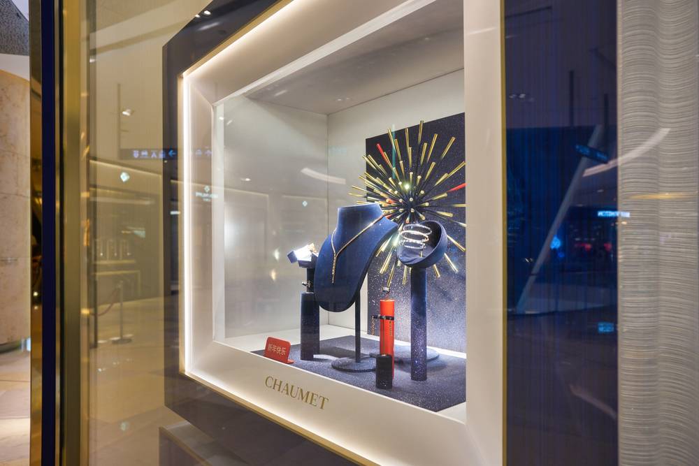 chaumet-storefront-luxury-tmall