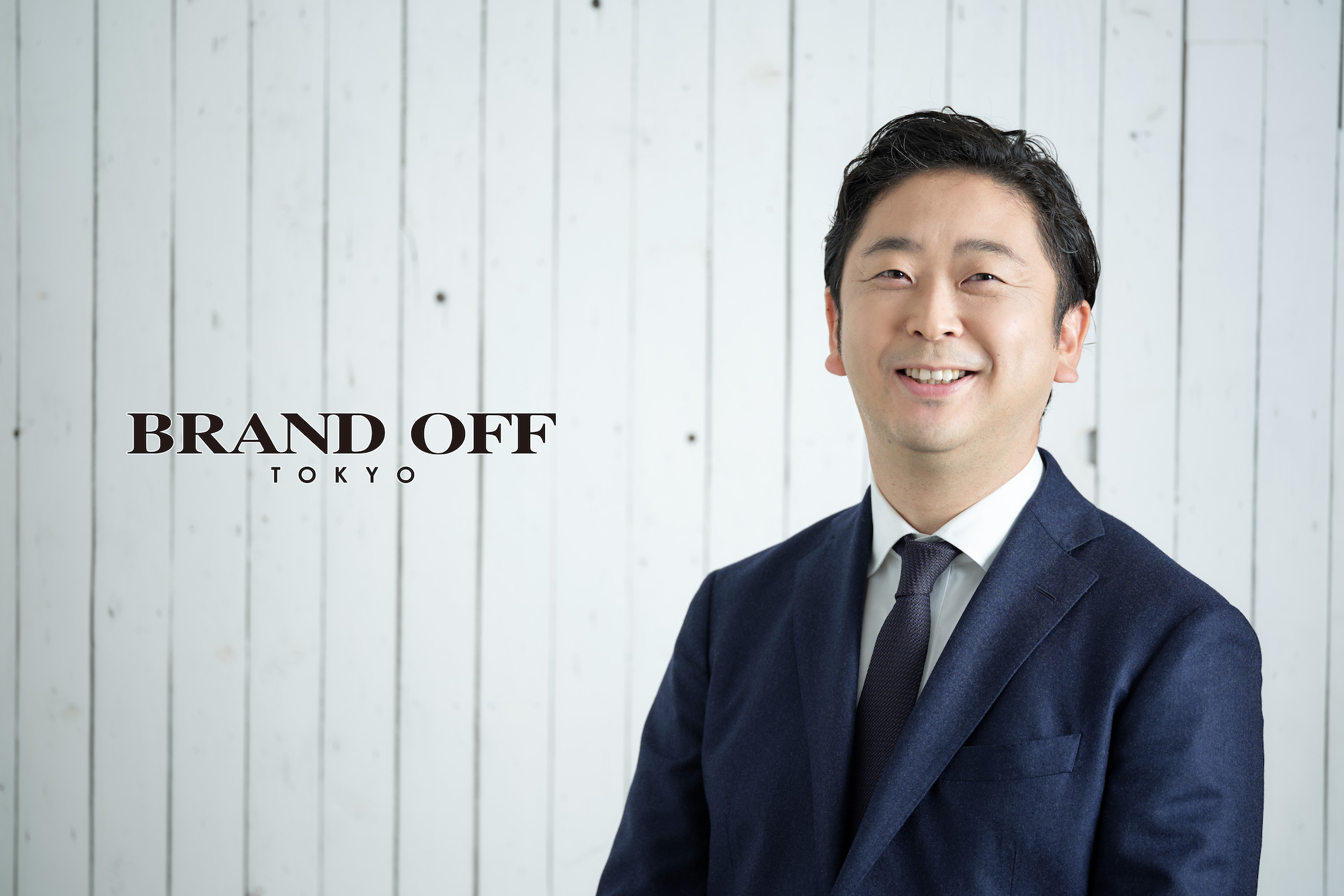 Japanese pre-owned luxury retailer Brand Off chairman and CEO Yuya Yamauchi