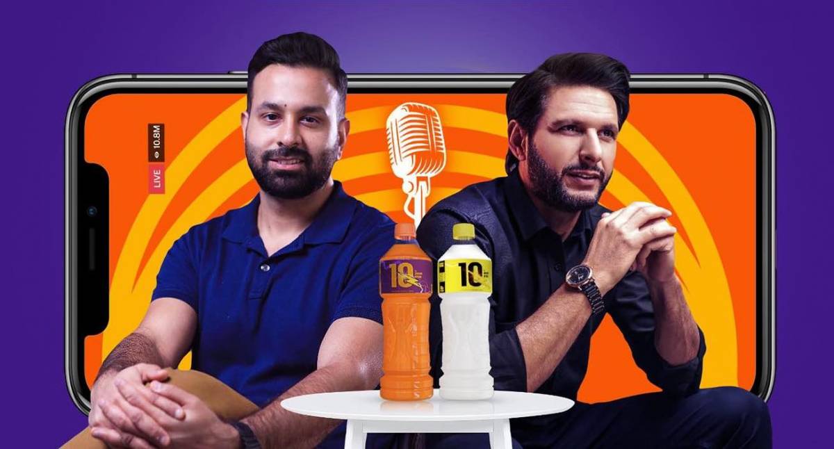 Shahid Afridi Daraz Livestream Cricket