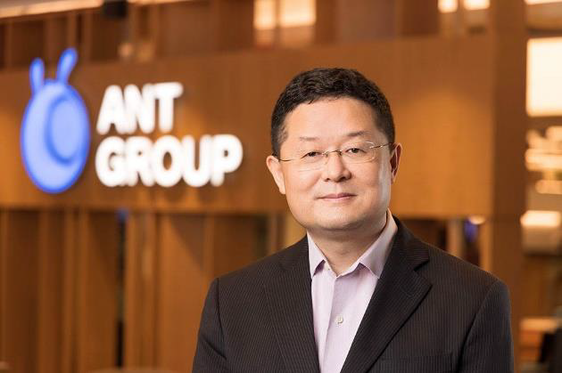 Ant Group Jia Hang